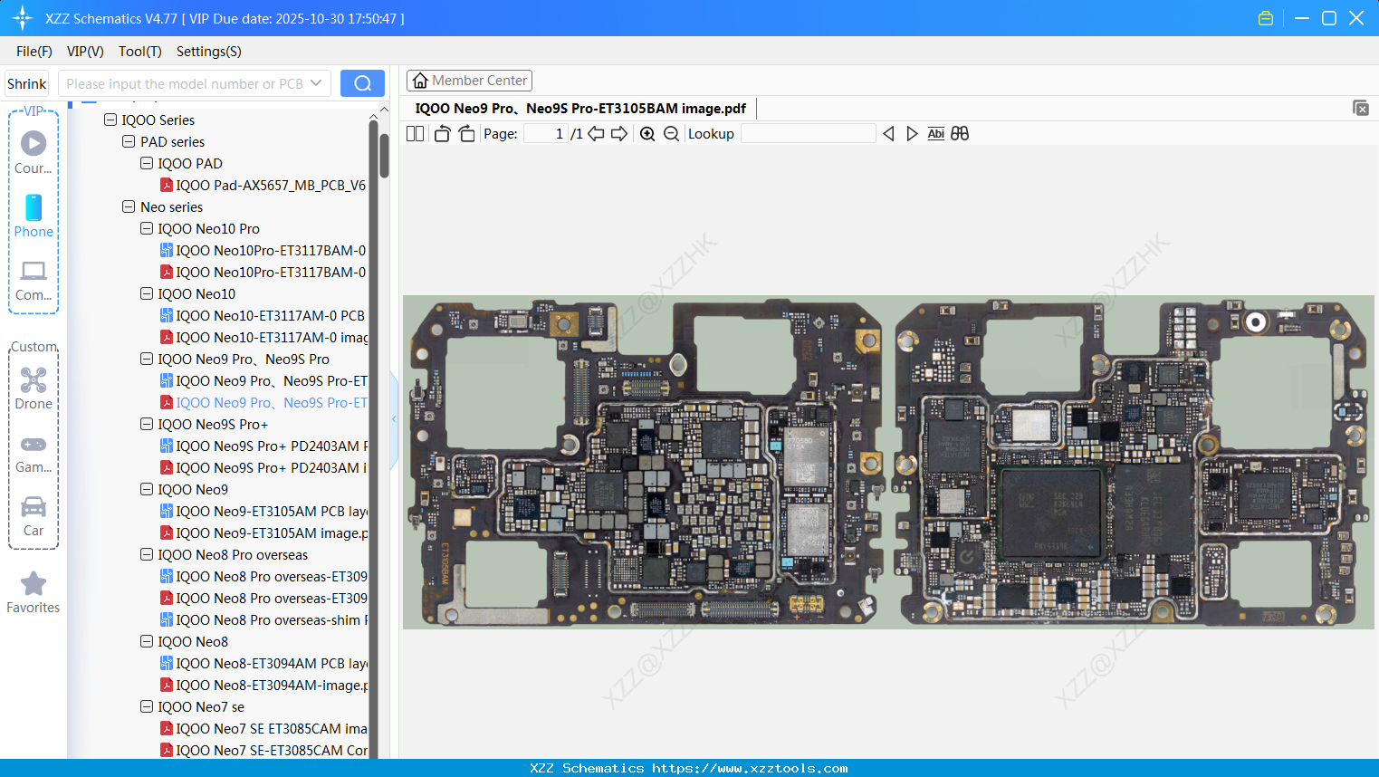 VIVO IQOO Neo9 ProбвNeo9S Pro-ET3105BAM Image